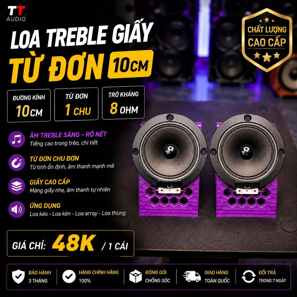 LOA TREBLE GIẤY 10CM